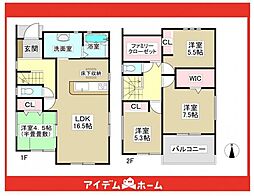 瀬戸市第2幡野町　2号棟