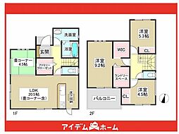 瀬戸市第2幡野町　1号棟