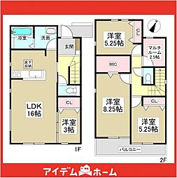 天白区平針南2期　2号棟