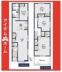 千種区豊年町020　1号棟