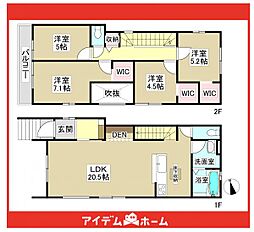 名東区小井堀町1期　1号棟