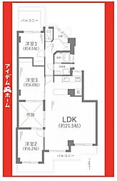 廻間公園南マンション