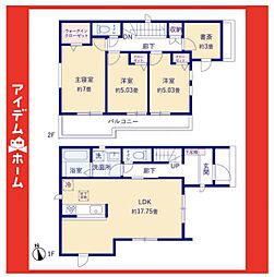 守山区川村町　4号棟