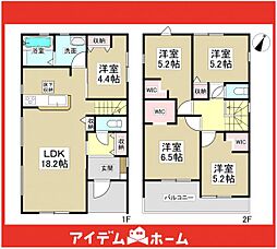 瀬戸市西寺山町第2　5号棟