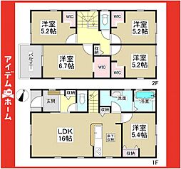 瀬戸市西寺山町第2　1号棟