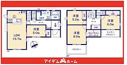 春日井市坂下町二丁目第2　1号棟