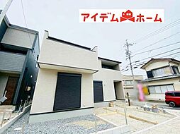 春日井市坂下町二丁目第2　1号棟