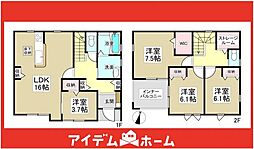 日進市浅田平子　2号棟