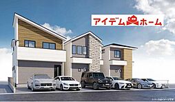 緑区浦里1期　1号棟