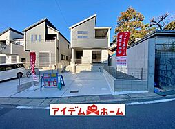 名東区高針4丁目　4号棟