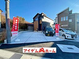 名東区高針4丁目　3号棟