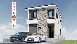 守山区上志段味4期　1号棟