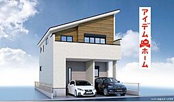 緑区鳴海町4期　1号棟