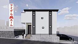 名東区猪子石12104 1号棟