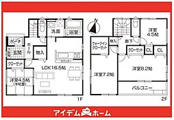 瀬戸市第1東寺山町　4号棟
