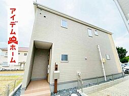 春日井市西高山町三丁目 2号棟