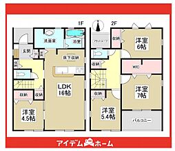 春日井市西高山町三丁目　1号棟
