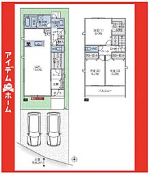 春日井市味美町　4号棟