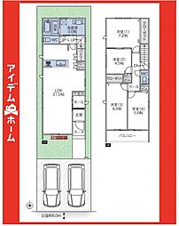 春日井市味美町　2号棟
