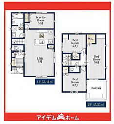 名東区神丘町318　1号棟