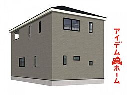 尾張旭市東三郷町第2　2号棟