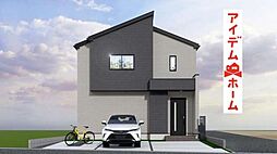 守山区上志段味6期　4号棟