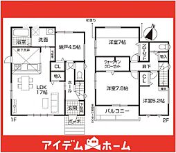 瀬戸市第2原山台　2号棟