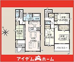 瀬戸市品野町4期　7号棟