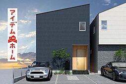 天白区植田西8期　2号棟