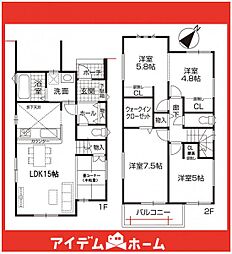 春日井市第4柏原町　1号棟