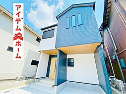 春日井市第4柏原町　1号棟