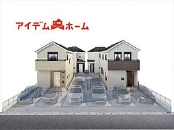 春日井市八事町1丁目　C号棟