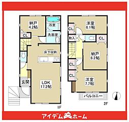 天白区梅が丘41712　1号棟