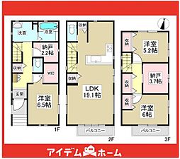 瑞穂区田光町1期　2号棟