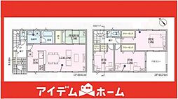 春日井市岩成台第7　1号棟