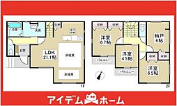 名東区極楽1期　2号棟