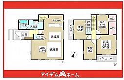 名東区極楽1期　1号棟
