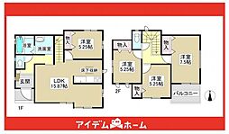 名東区猪子石2丁目　C号棟