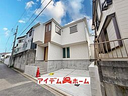 守山区守山225 1号棟