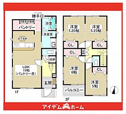 瀬戸市窯町　2号棟