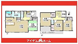 瀬戸市窯町　1号棟