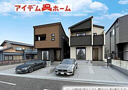 瀬戸市原山台8丁目 1号棟