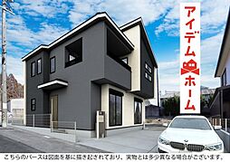 瀬戸市大坂町2期 1号棟