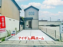 瀬戸市田端町1丁目15番　A号棟