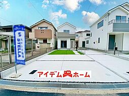 瀬戸市東長根町 A号棟