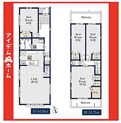 昭和区元宮町647 2号棟