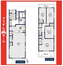 昭和区元宮町647　1号棟