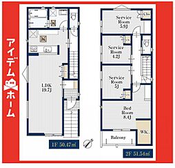 天白区久方215(2)　2号棟
