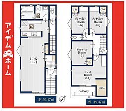天白区久方215(2)　1号棟