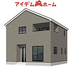 東郷町諸輪第8 3号棟